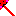 矢印君