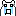 なきむし
