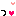 っ
