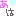 あは