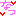 なつ
