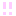 びっくり