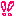 !!