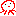 たこ