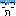 がーん