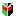 ｗ