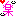 楽♪