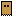 Paperbag