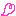 はぁと