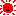 太陽