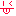 べえ