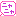 ニャ