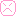 怒る