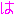 は