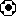 ボール