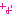 な