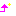 いえーい