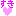 すき♥