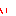 い