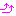 テンション上上