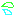 汗