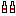 ボウリング