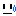 汗