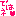 ではね