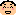 ごっつあん