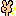 ちょき