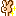 ちょき