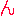 ん
