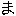 ^