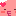 ぶちゅ