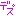デス