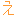 え