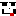 死にました