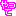 やって