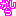 かしら