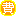 費