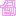 ノンビリ