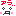 あら