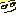 めせん