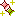キラリ