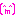 ムフフ・・・