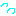 汗