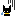 悲しい