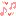 音楽