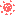 おひさま