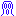 おばけ